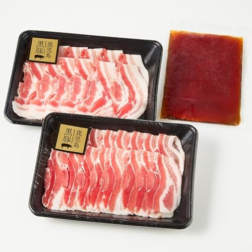 [鎌田黒豚農場] 鹿児島県産 黒豚 しゃぶしゃぶ セット しゃぶだし付 黒豚バラ 250g 2P 500g 豚肉 豚 肉 お肉 鍋