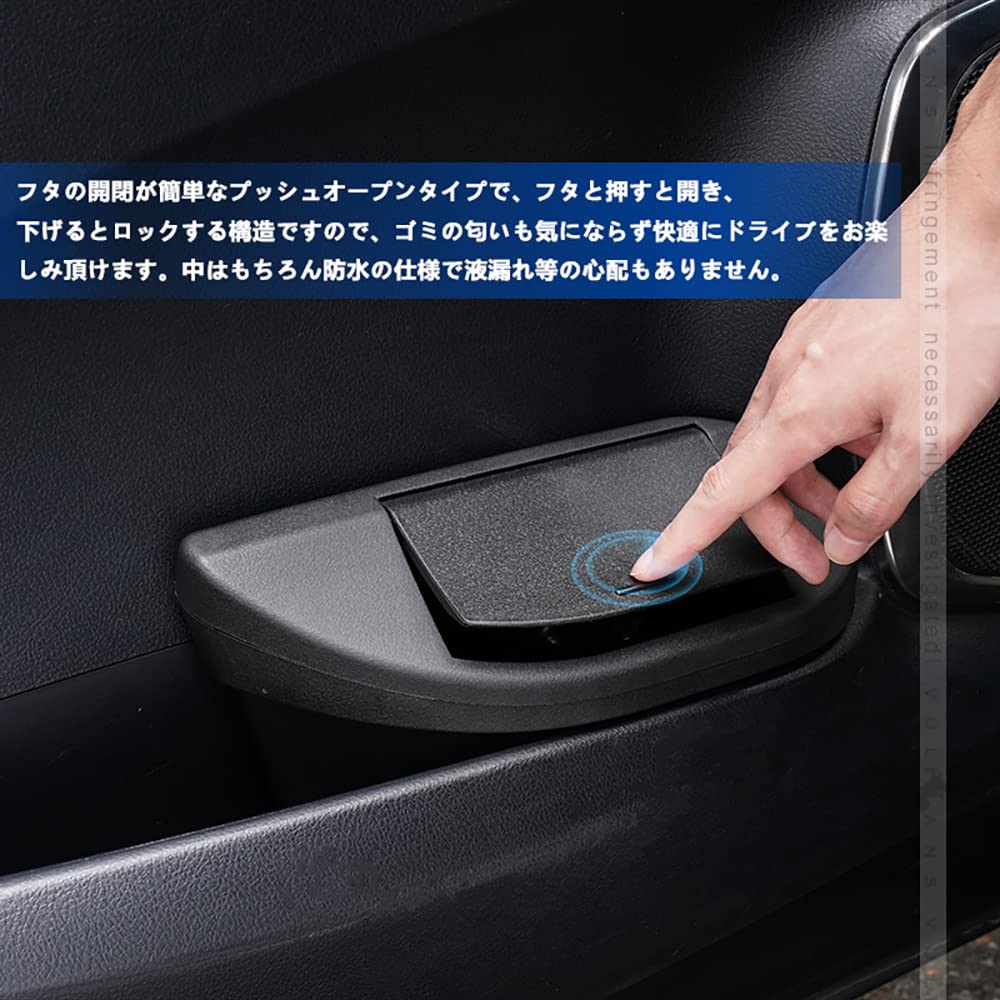 ファインゴースト87 30系後期ヴェルファイア 運転席，助手席，小窓
