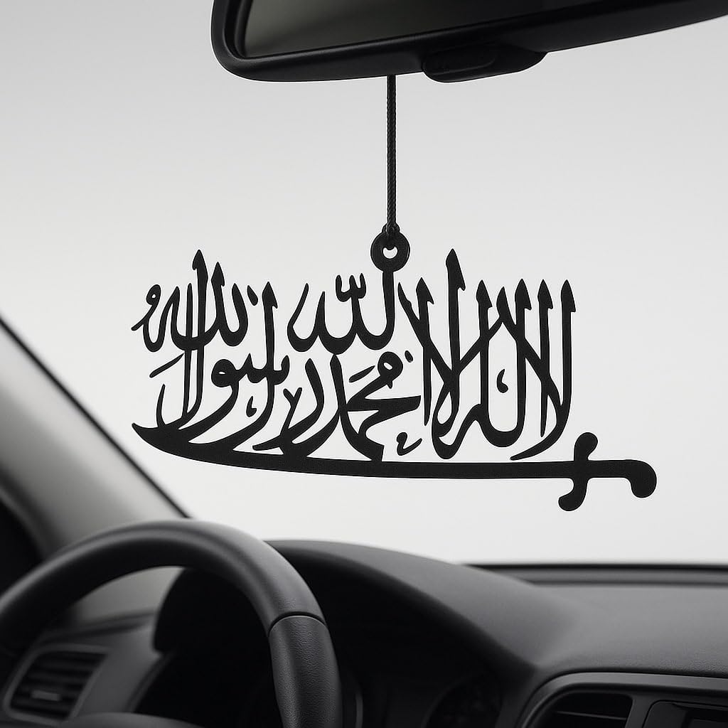 Islamic Car Hanging Accessories Interior/Car Dashboard Accessories/Car Mirror Hanging Accessories/Car Decoration Accessories/Dream Catcher for car - Black(Pack of 1)-image-11