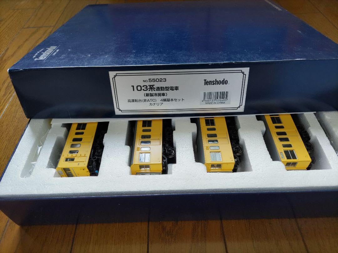 HOゲージ 天賞堂 103系 カナリアイエロー 4両セット Yahoo!オークション - 「103系 カナリア」HOゲージ (鉄道模型) の落札
