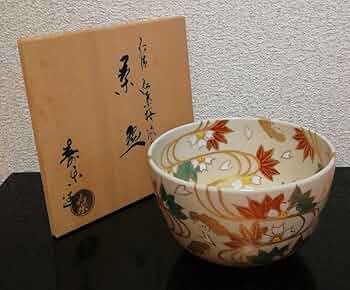 616NEDFzIxL._AC_UF350, 616NEDFzIxL._AC_UF350,