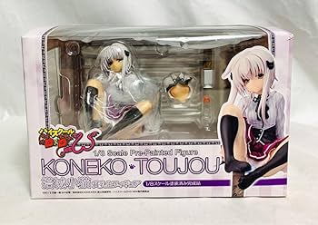 プリズムコネクト ハイスクールD×D プレゼント 塔城小猫 プリズムコネクト ハイスクールD×D 毒舌 塔城小猫 サイン