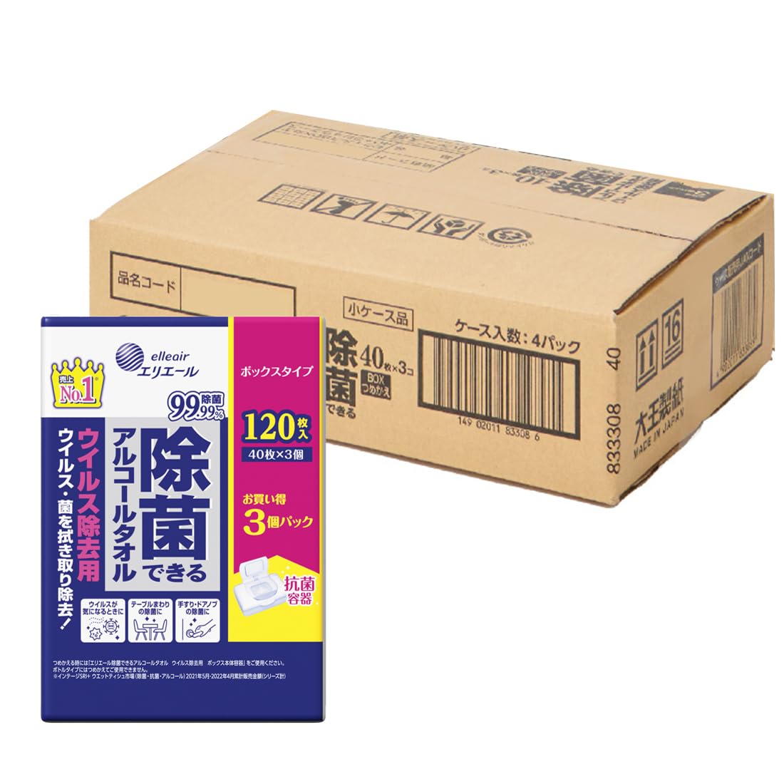 エリエール 除菌できるアルコールタオル ウイルス除去用 ウェットティッシュ ボッ…