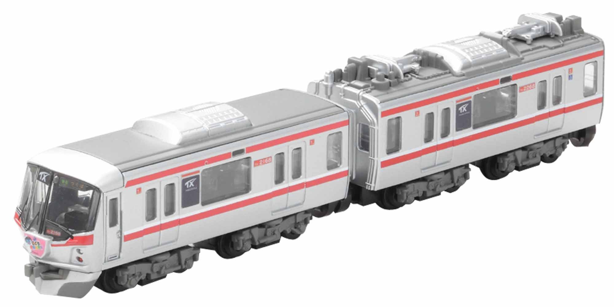 Bトレインショーティー つくばエクスプレス TX-2000系 2両セット 2箱