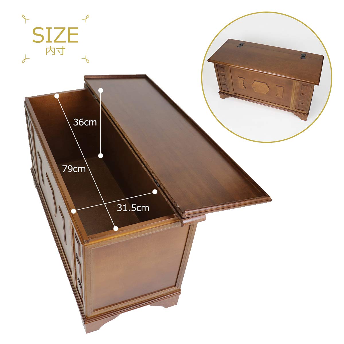Amazon.co.jp: 【イタリア製 クラシック家具】収納ベンチ