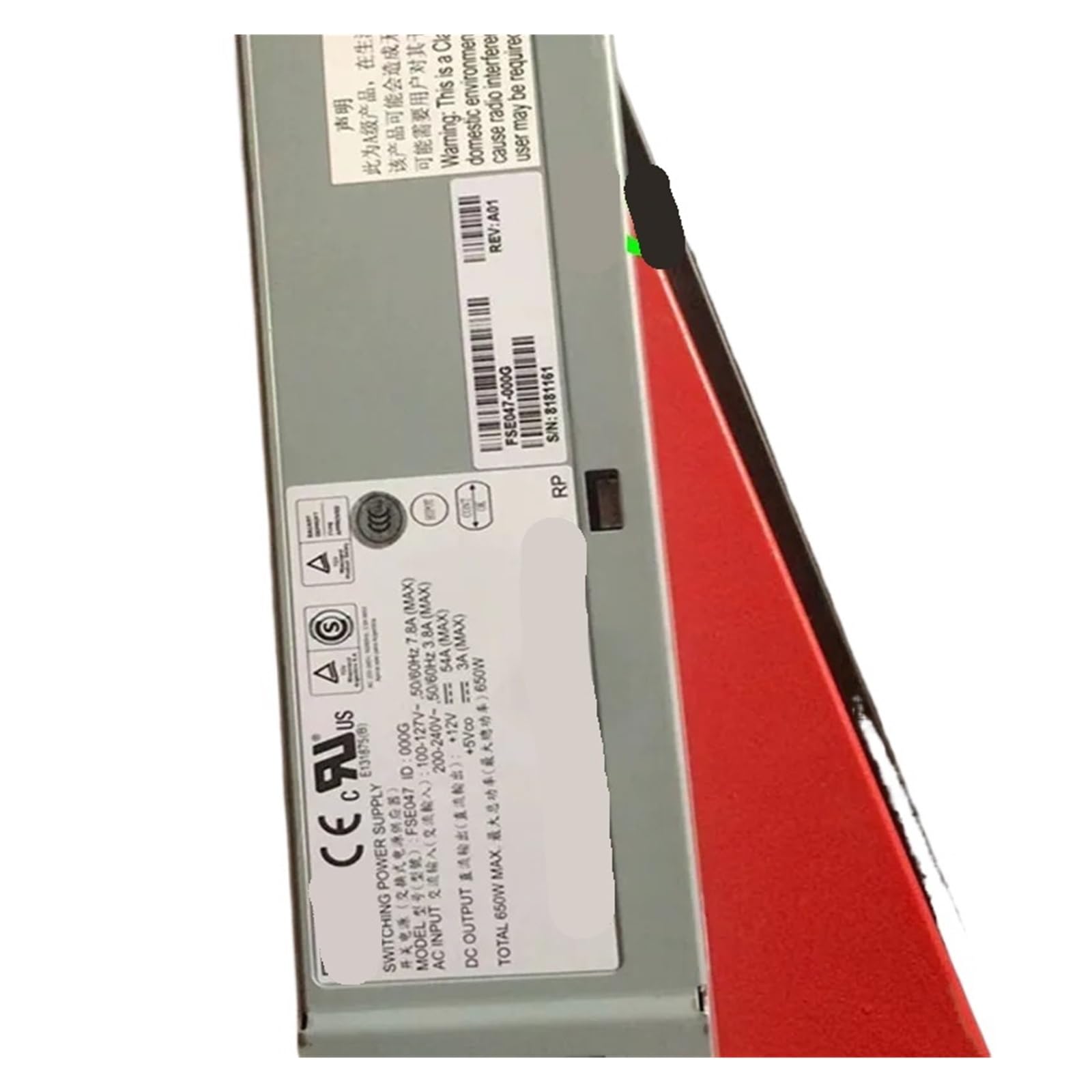 KSZHZYMGX Power Supply 650W FSE047 8181161