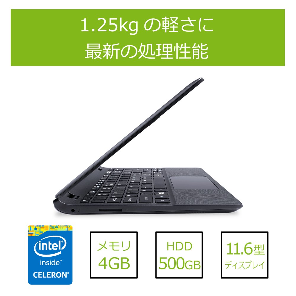 Amazon.co.jp: Acer ノートパソコン Aspire ES1-131-F14D/K/Windows 10 
