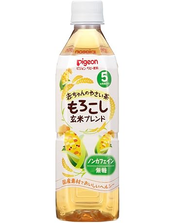 ベビー用飲料 通販 Amazon ベビー用飲料 通販 Amazon