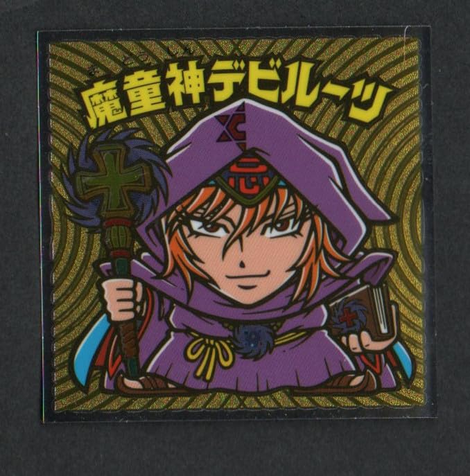 ビックリマン　34弾　未開封　８箱 Yahoo!オークション -「ビックリマン34弾」の落札相場・落札価格