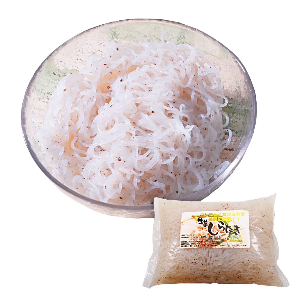 Amazon | 生芋しらたき 250gx5パックしらたき 白滝 糸こんにゃく