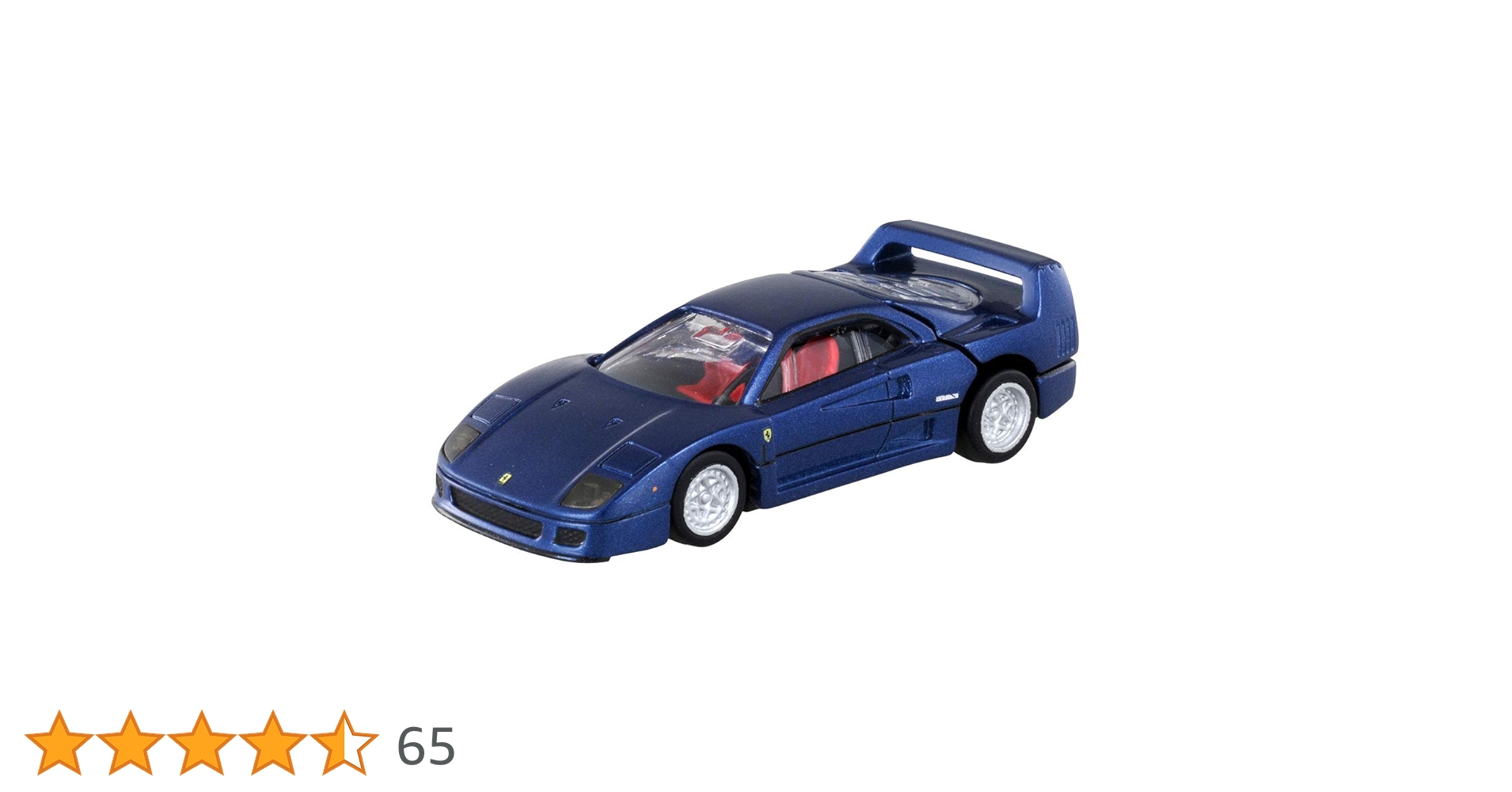 Amazon | トミカプレミアム 31 F40 (トミカプレミアム発売記念仕様