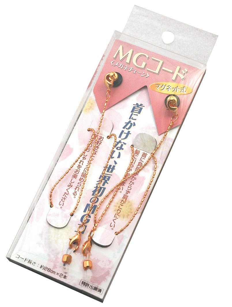 Amazon.co.jp: ガードロックMGコード〈メガネチェーン