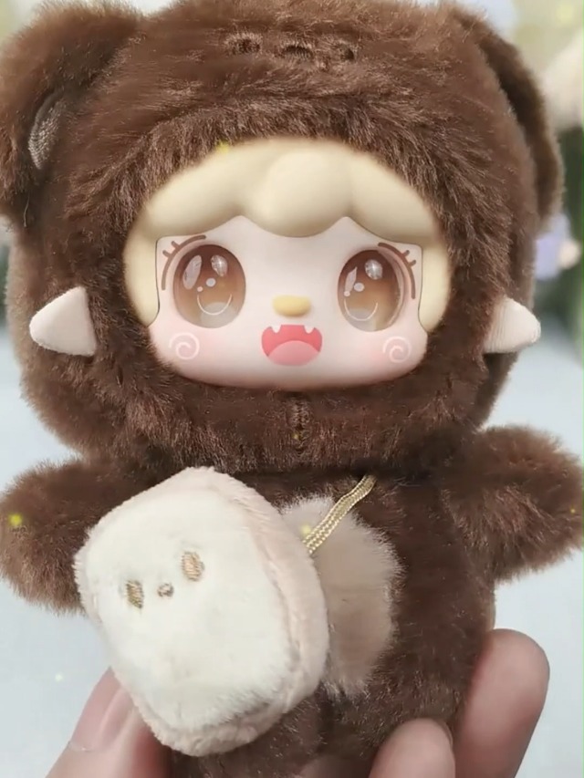 Amazon.com: CALEMBOU Plush Blind Box, Cute Yooki Take a Bite of