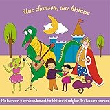  Au clair de la lune (Karaoké)