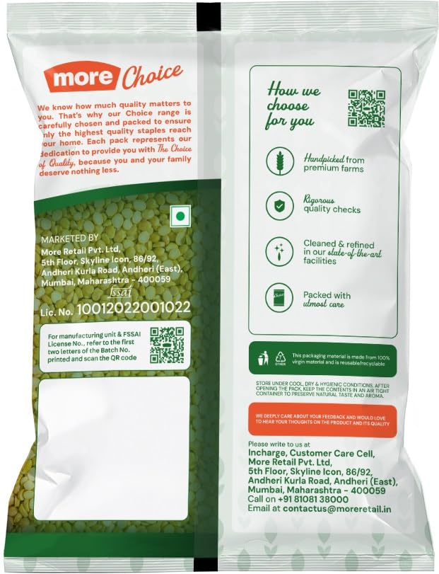 Image of More Choice Unpolished Peas Dal 500 gm