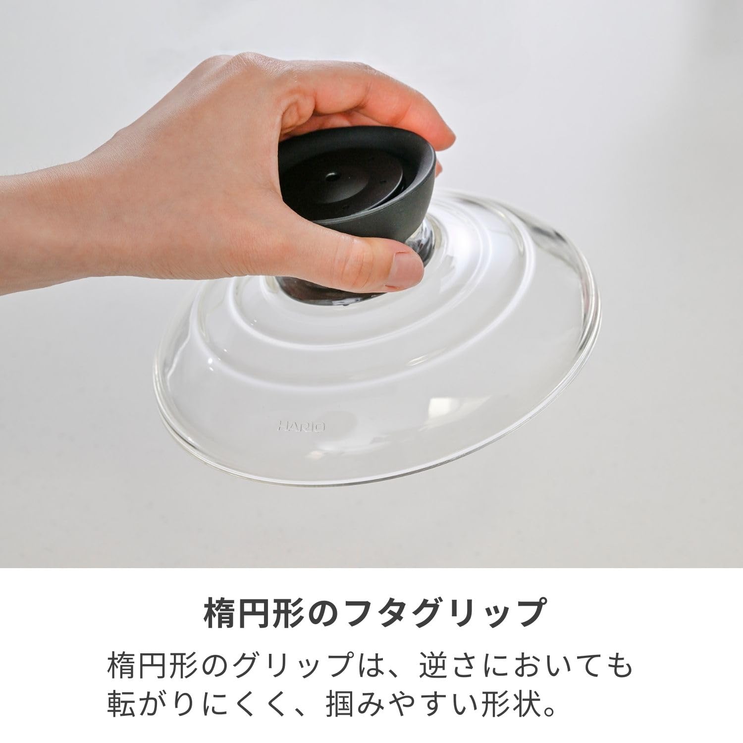 Amazon.co.jp : HARIO(ハリオ) 中身が見えるご飯釜 プラス 1~2合用