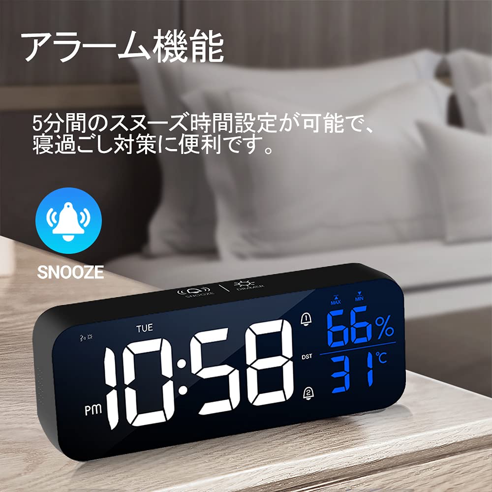 Amazon.co.jp: 温湿度計 温度計 湿度計 温度/湿度/時刻表示 置き時計