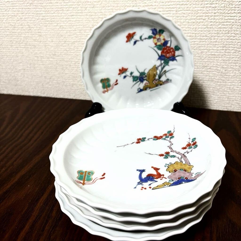 有田焼 ( 柿右衛門様式 ) 柄違い銘々皿 5枚セット 有田焼 ( 柿右衛門様式 ) 柄違い銘々皿 5枚セット 有田焼 ( 柿右衛門