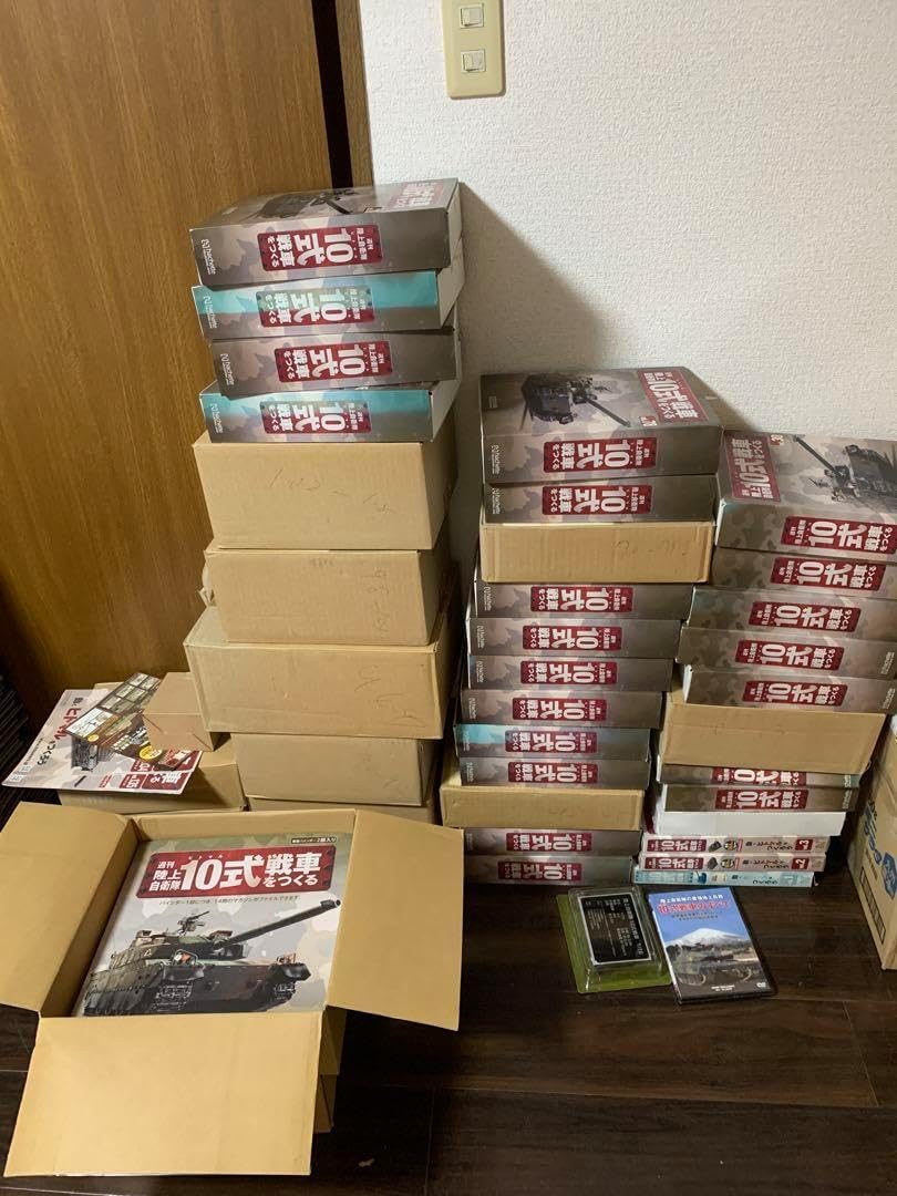 未組立 週刊 陸上自衛隊 10式戦車をつくる 1〜135巻 アシェット 未組立 週刊 陸上自衛隊 10式戦車をつくる 1〜135巻 アシェット 戦車