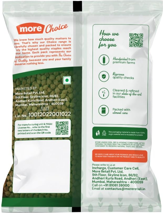 3 S Small Chana, 500 gram - Image 2 thumbnail