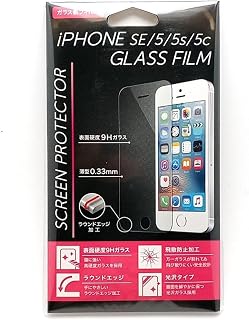 iPhoneSE第一世代/5/5s/5c対応 ガラスパネル ガラスフィルム 超硬度 強化 キズを寄せ付けない 9H 強硬度ガラス表面硬度 AD-3069（2）