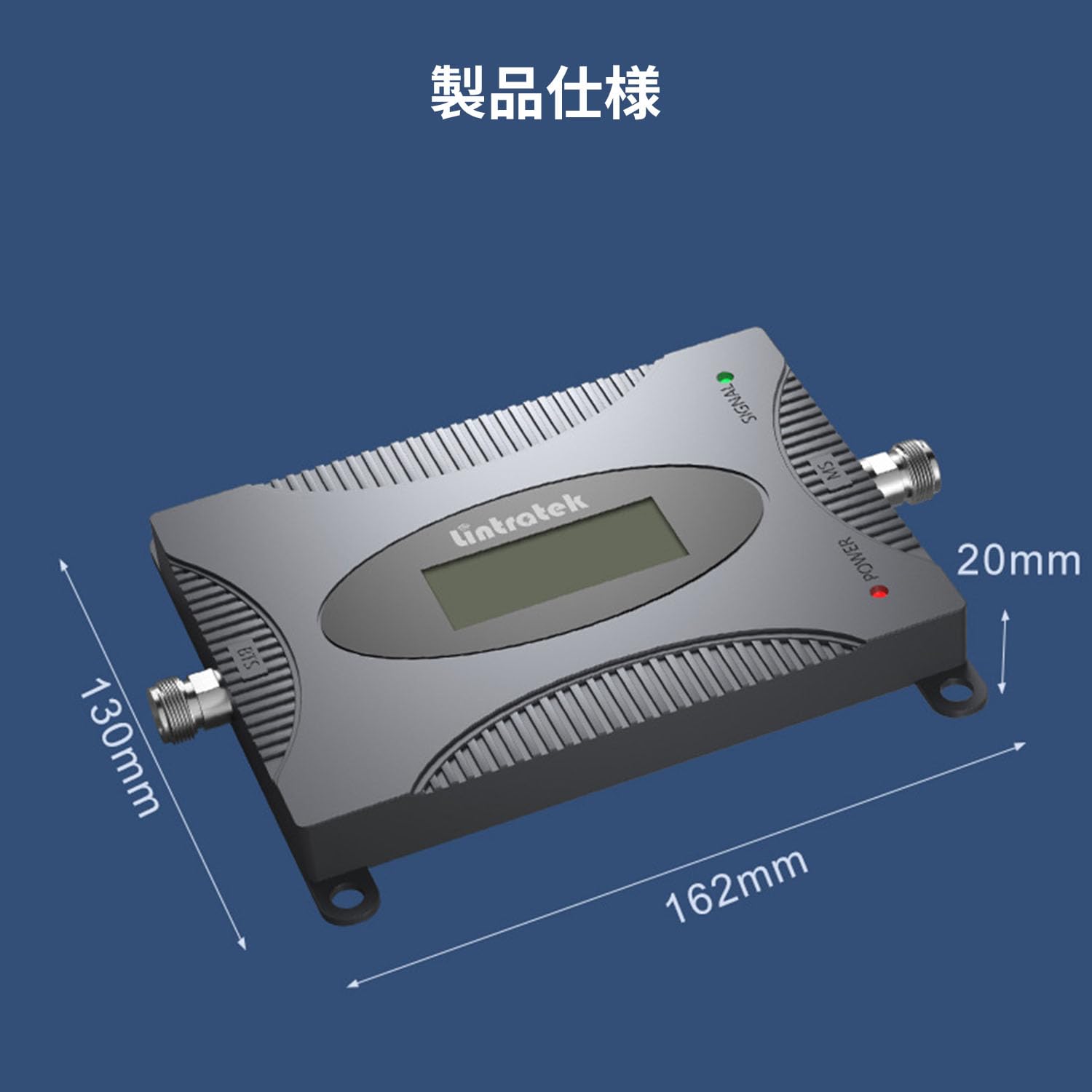 Amazon.co.jp: 家庭用携帯電話信号アンプ | すべての日本の携帯電話