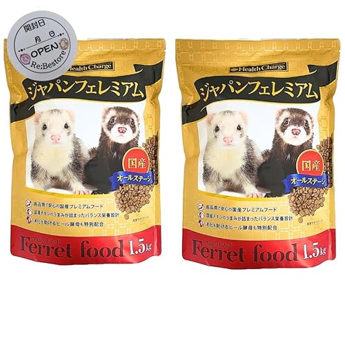 y2Zbgz tFbg t[h WptF~A 1.5kg IWiJV[t I[Xe[W  a Wpv~A oX tFbgWp tF~A H tFbgt[h (2)