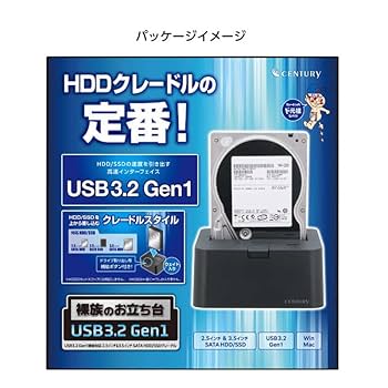 ※Triia115さま専用ページ(ssd3個) Triia115さま専用ページ(ssd3個) PCパーツ