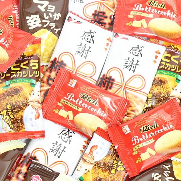 Amazon.co.jp: 【小さなプリッツおまけ付】1000円ポッキリ！ひとくちお