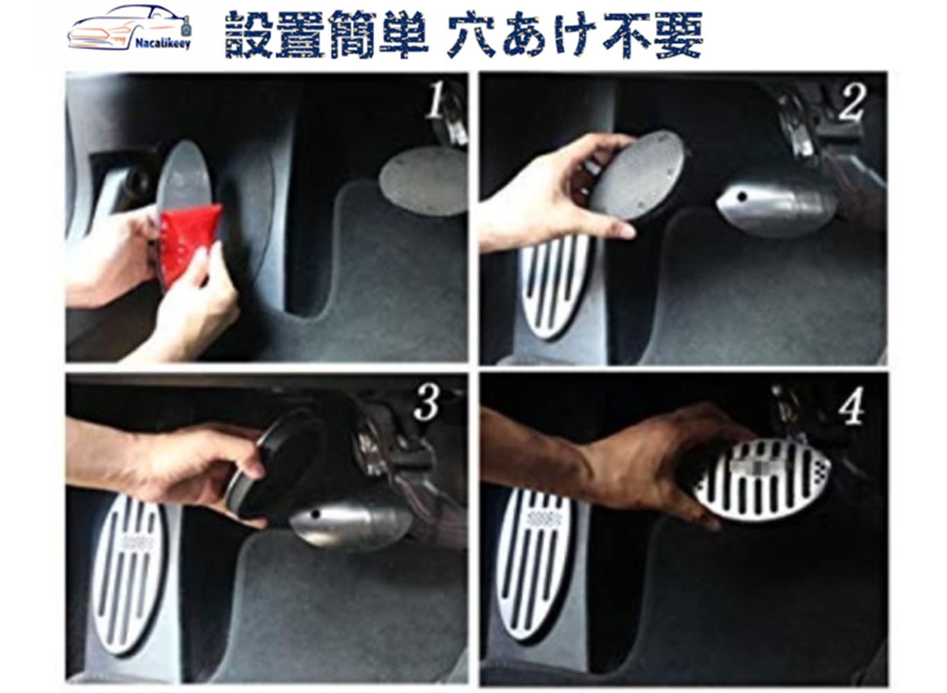 Amazon | Nacalikeeyアクセルペダル ミニクーパー AT車 ブレーキペダル