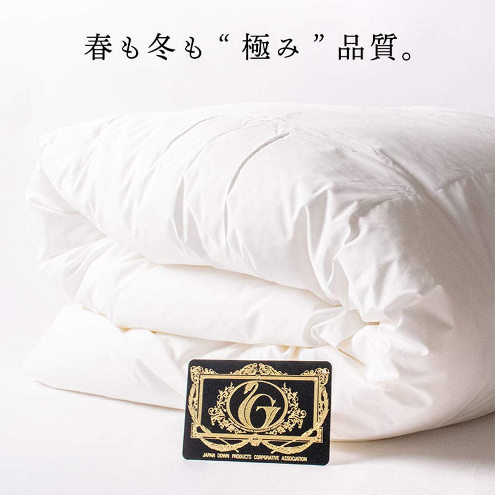 Amazon｜【グースダウン95％ 上質を極めたダウンケット】 羽毛 肌
