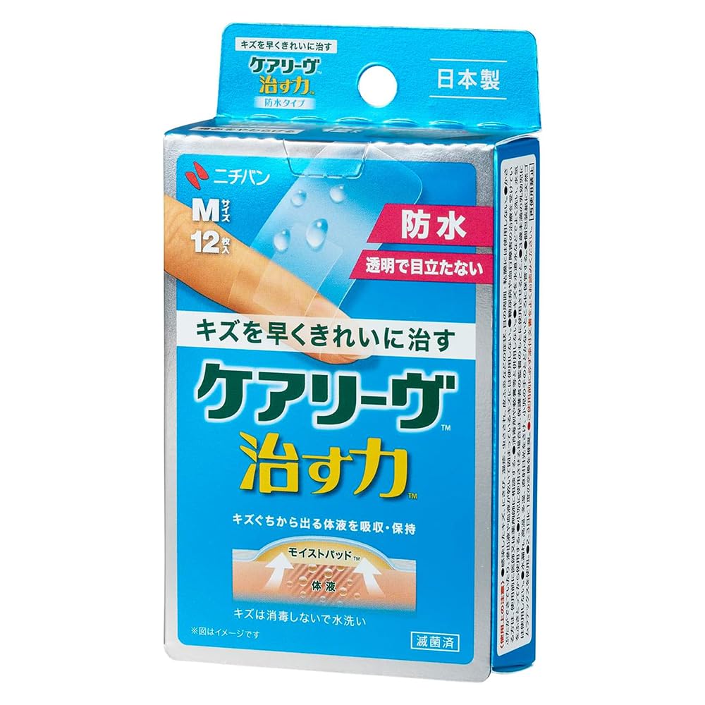 ニチバン 家庭用創傷パッド ケアリーヴ 治す力 防水タイプ Mサイズ CNB12…