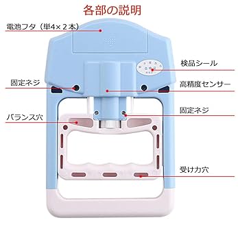 握力計 Amazon | TOEI LIGHT(トーエイライト) 握力計グリップA 日本製