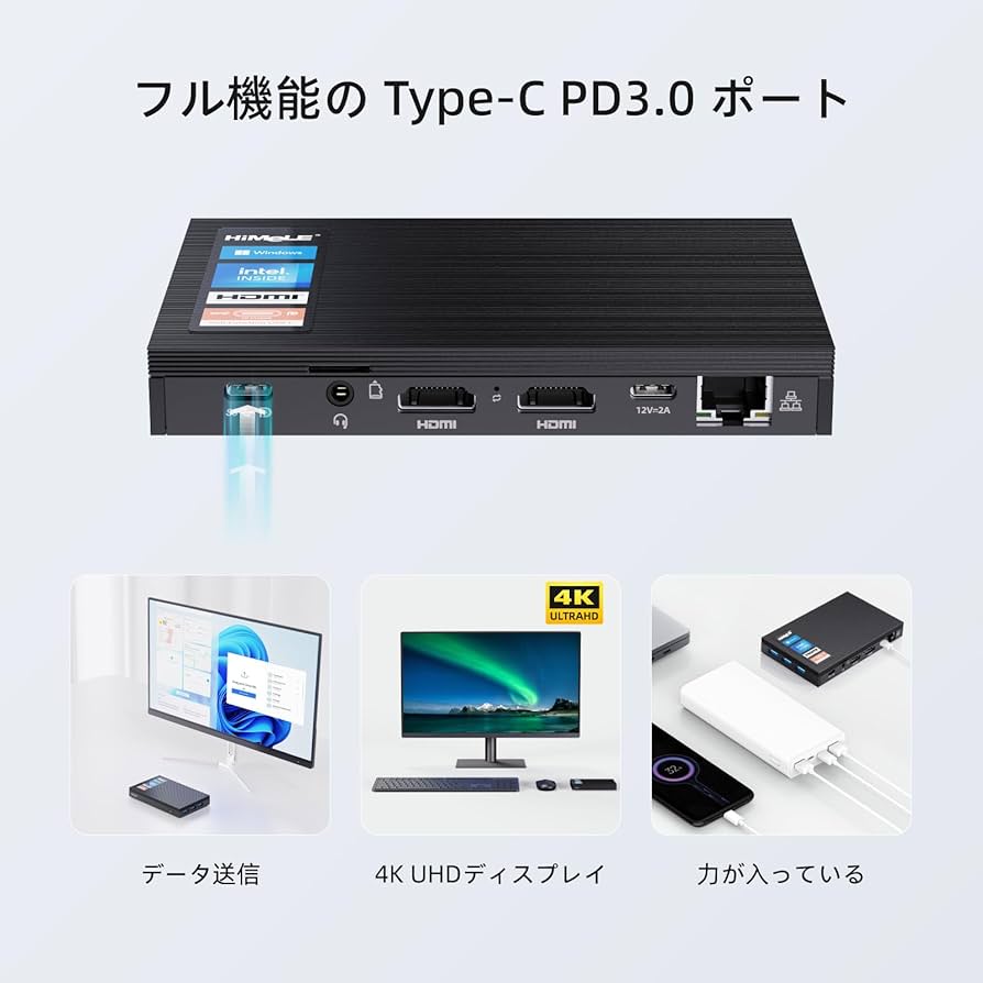 HiMeLE ファンレスミニPC Quieter HD3Q Amazon.co.jp: HiMeLE Quieter3C ファンレス ミニ PC Celeron
