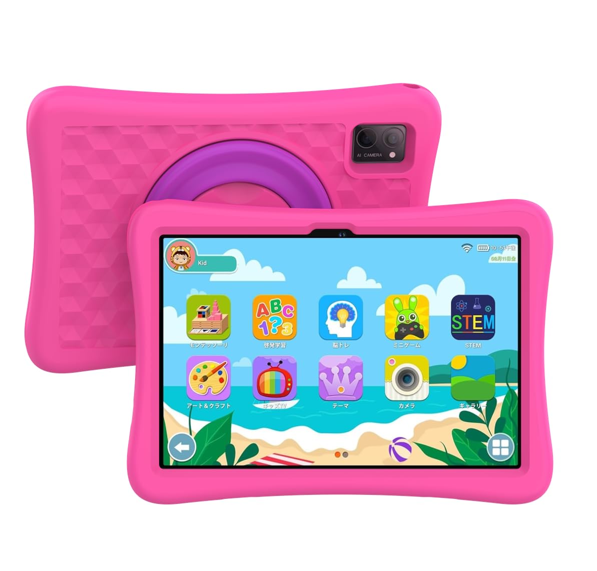 子供用 YUONEOO 10.1インチ タブレットPC 128G Android Amazon.co.jp: 子供用、YUONEOO 子供10.1インチタブレットPC