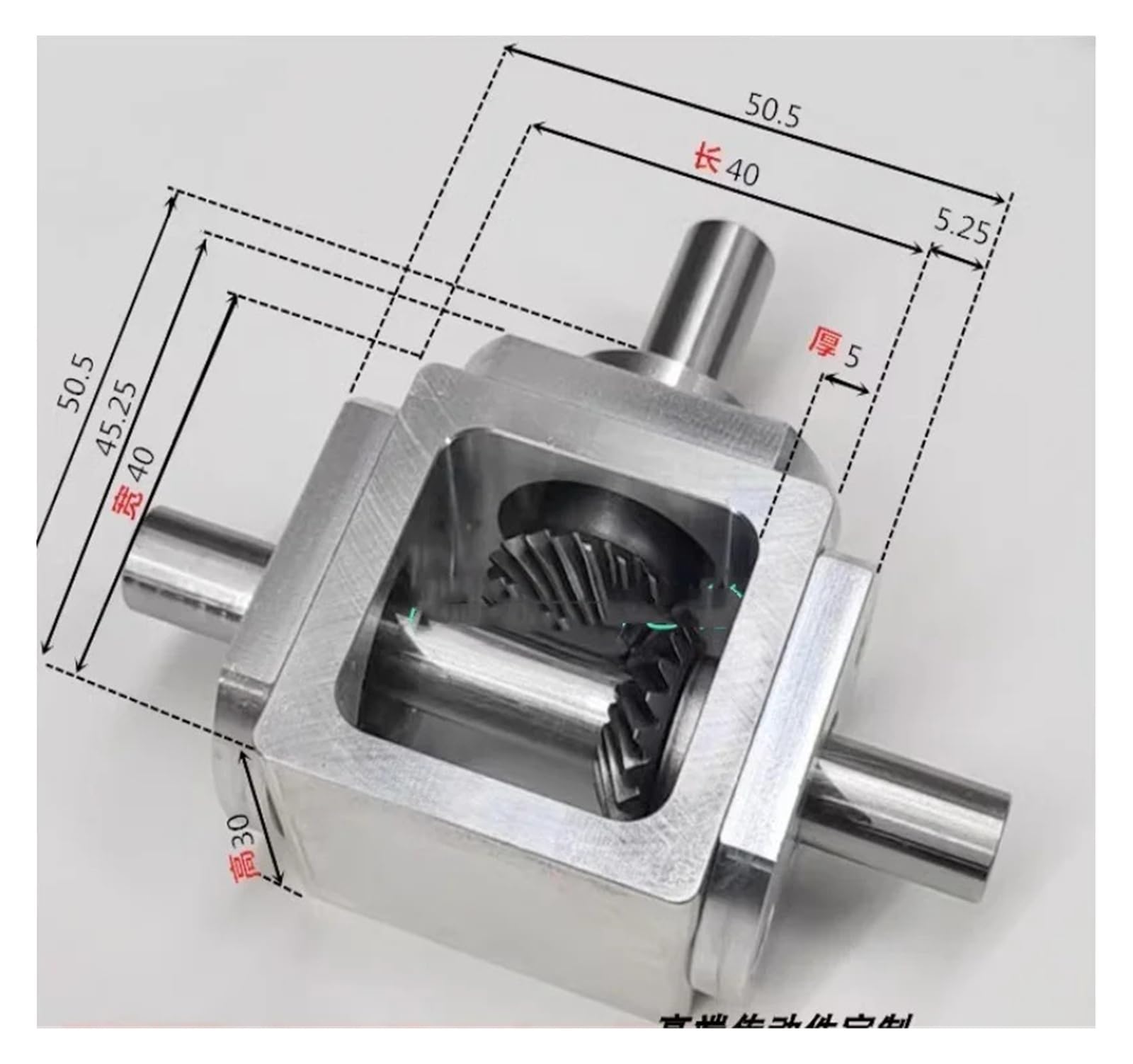 Kleine 1:1 T-Typ Kreuz Kommutator Welle Durchmesser 10mm Rechtwinklig Antrieb Kegelradgetriebe Rotation(Single output)