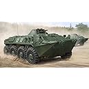 Amazon モンモデル 1 35 イスラエル軍 ナメル 装甲兵員輸送車 プラモデル プラモデル 通販
