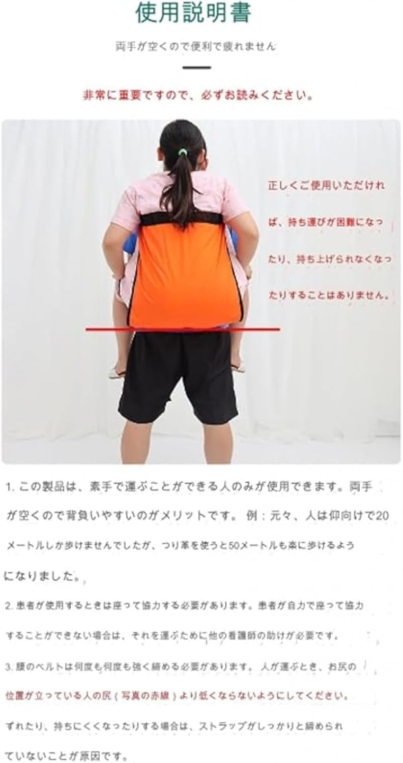 介護、グループホーム必見 車椅子用体重計セット　 送料無料 介護、グループホーム必見 車椅子用体重計セット 送料無料 - メルカリ