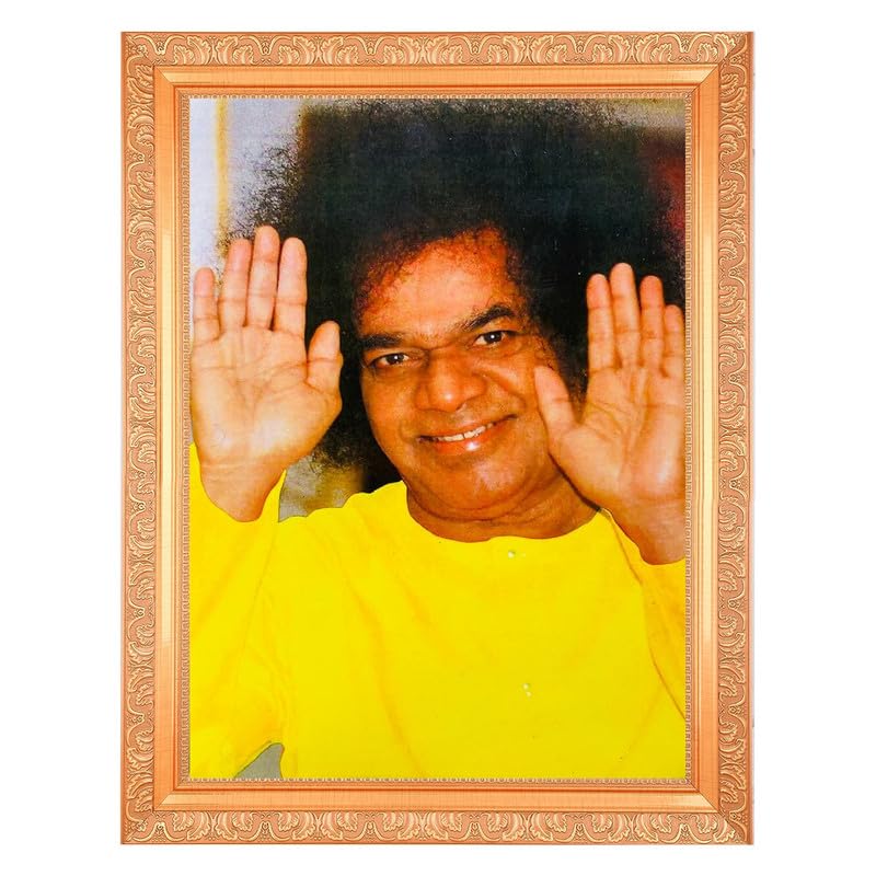 Photo Sathya Sai Baba en impression numérique et cadre doré premium