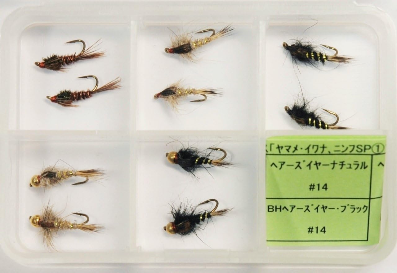 フライショップの完成フライセット フィッシングガイドが選ぶヤマメ イワナ ニンフ14番sp1 フライショップの完成フライセット フィッシングガイドが選ぶヤマメ イワナ ニンフ14番sp1