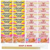 Maruchan Ramen Instant Shrimp Soup 12 Noodles Cups & 12 Nissin cup Shrimp Noodles Flavor Lunch/Dinne