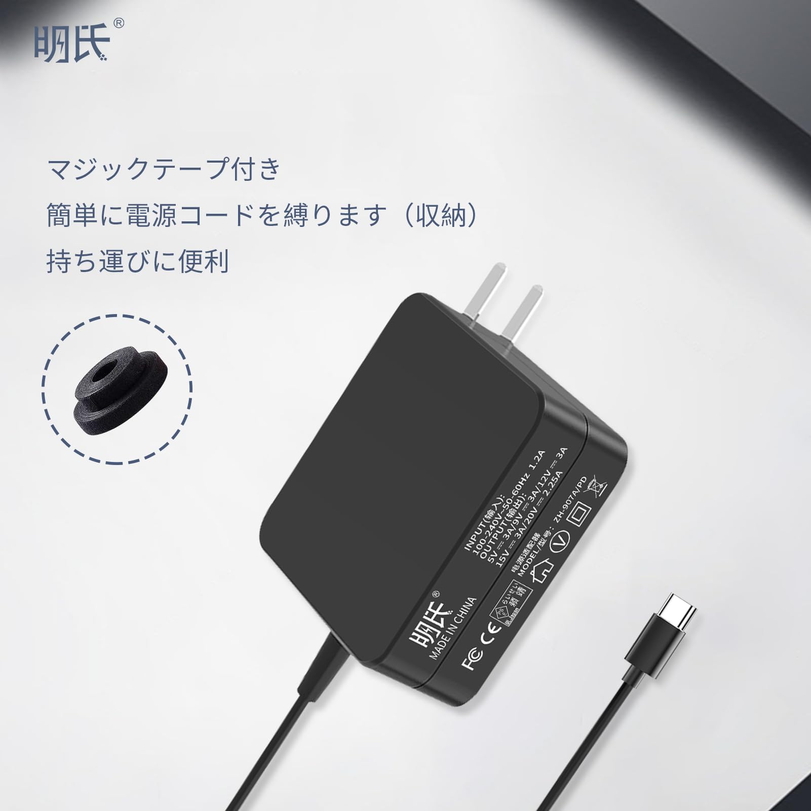 Amazon.co.jp: 東芝対応 PA5279U-1ACA 交換用充電器 ACアダプター 20V