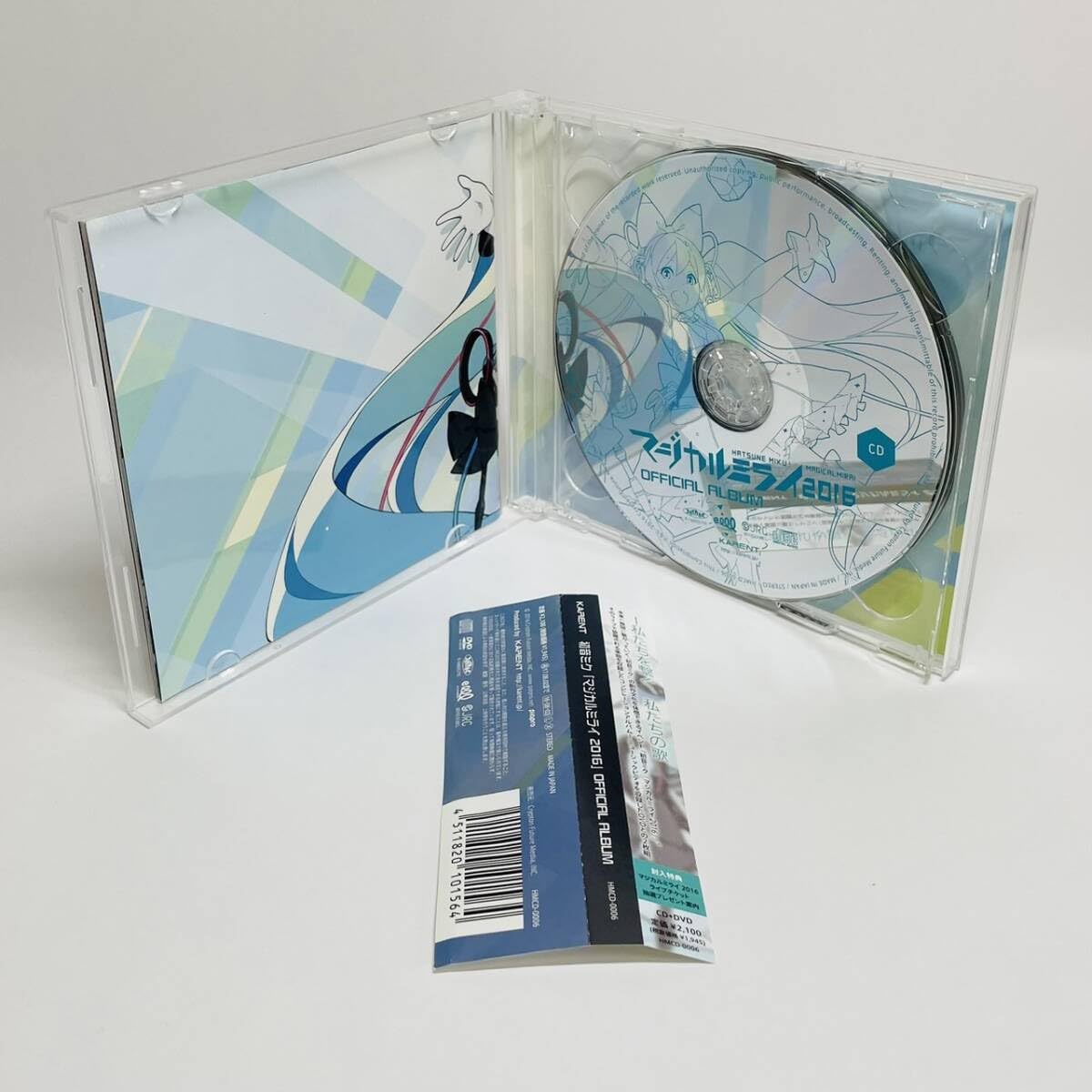帯付・希少☆「マジカルミライ2016」OFFICIAL ALBUM CD 初音ミク
