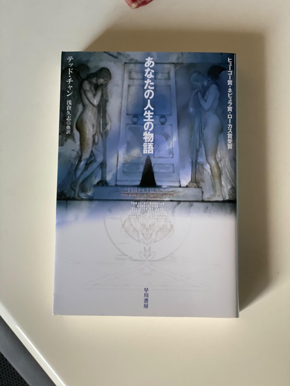 お客様イメージ