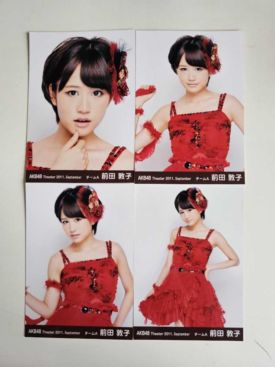 Amazon.co.jp: AKB48 前田敦子 Theater 2011 September 生写真 4種