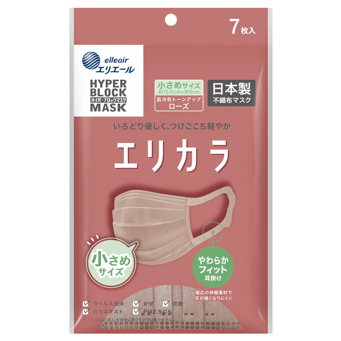 ピュアエメラルド 120ml 12本セット 新品未使用 Amazon.co.jp: エリエール (日本製 不織布) Zutto(ハイパー