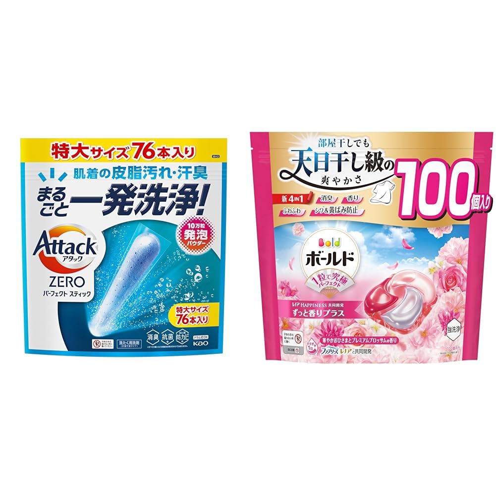 Amazon.co.jp: アタック 【セット買い】ZERO パーフェクトスティック