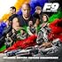 F9: The Fast Saga (Orignal Motion Picture Soundtrack)
