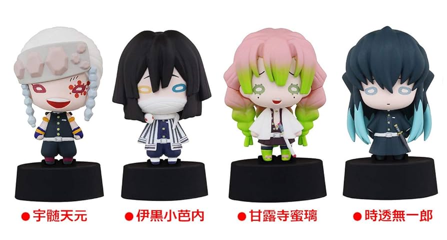 鬼滅の刃 マスコットフィギュアセット アニメ『鬼滅の刃』マスコットセットがアニメイト通販に登場