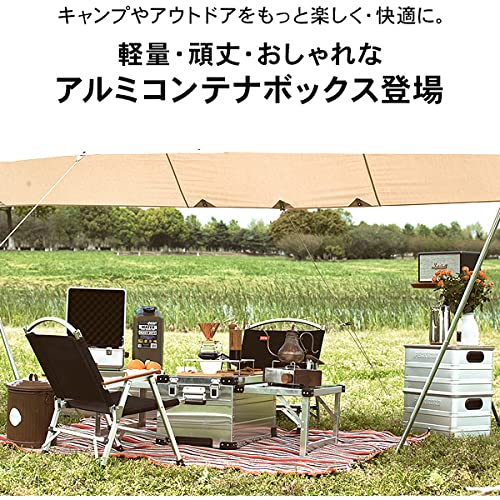 Amazon.co.jp: コンテナボックス 専用 テーブル アウトドアテーブル